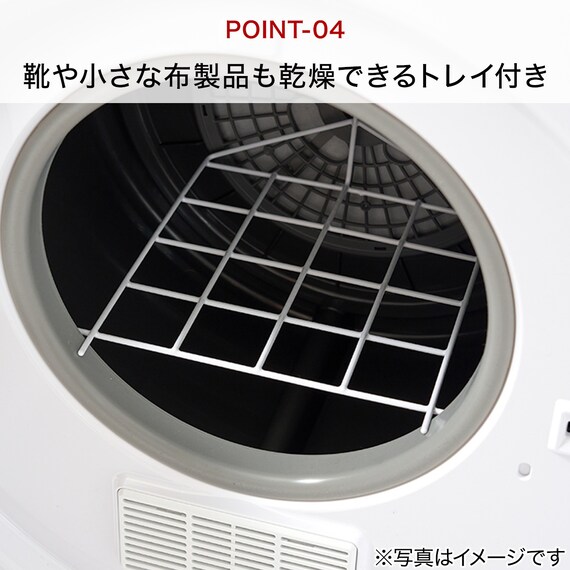 コンパクト衣類乾燥機(ILD-321UWB-JP) 6枚目画像