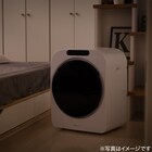 コンパクト衣類乾燥機(ILD-321UWB-JP) 14枚目画像