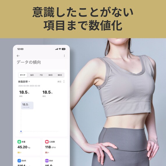 スライダー画像