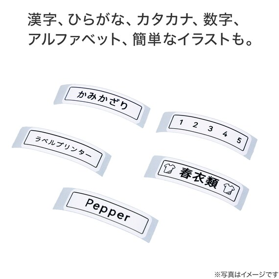 スライダー画像