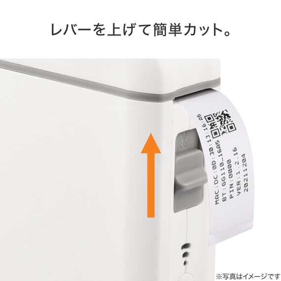 スライダー画像