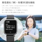 iPhone&Android対応 スマートウォッチ バルカ シリコンバンド(ブラック SB07) 2枚目画像