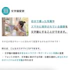 iPhone&Android対応 スマートウォッチ バルカ シリコンバンド(ブラック SB07) 4枚目画像