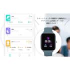 iPhone&Android対応 スマートウォッチ バルカ シリコンバンド(ブラック SB07) 5枚目画像