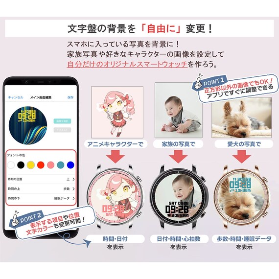 スライダー画像