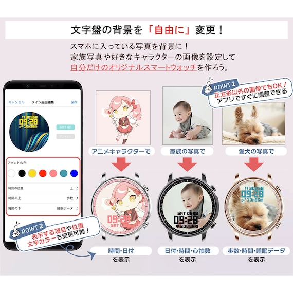 スライダー画像