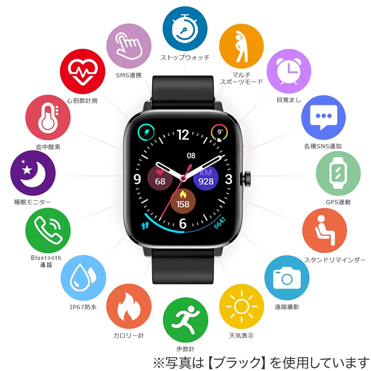 Smartisan nut R2 12+256G と　TNT Go セット スマートウォッチ Mugnus シリコンバンド(ローズ SB14) | ニトリネット