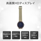 スマートウォッチ ESSEX メタルバンド(ゴールド EW12) 2枚目画像