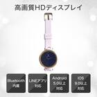 スマートウォッチ KENT シリコンバンド(ローズ EW13) 2枚目画像