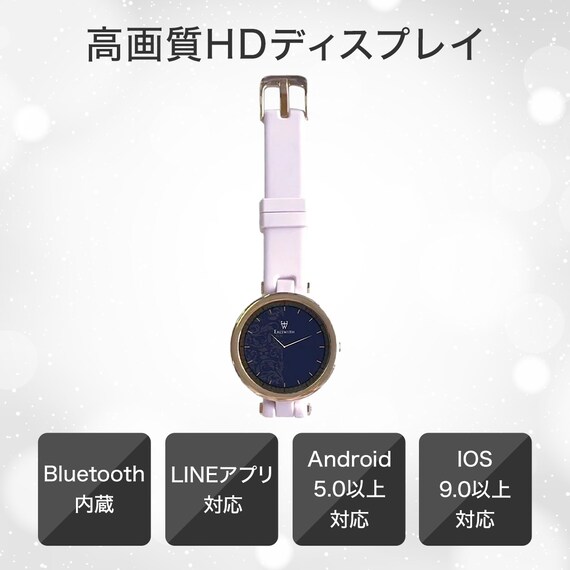 スマートウォッチ KENT シリコンバンド(ローズ EW13) 2枚目画像