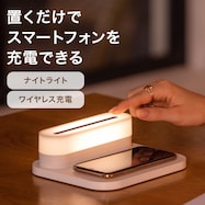 LEDモバイルライト(WML01)