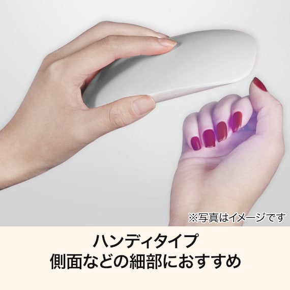 スライダー画像