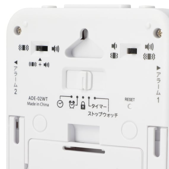 スライダー画像