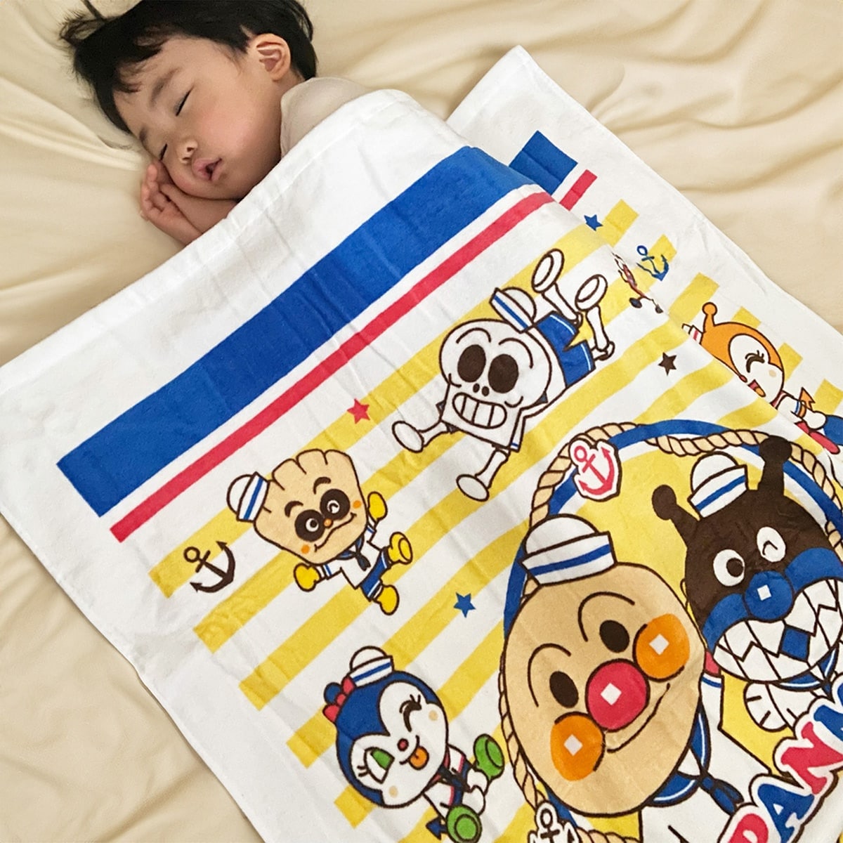680円値下げ】お昼寝布団 西川 アンパンマン お昼寝布団 5点