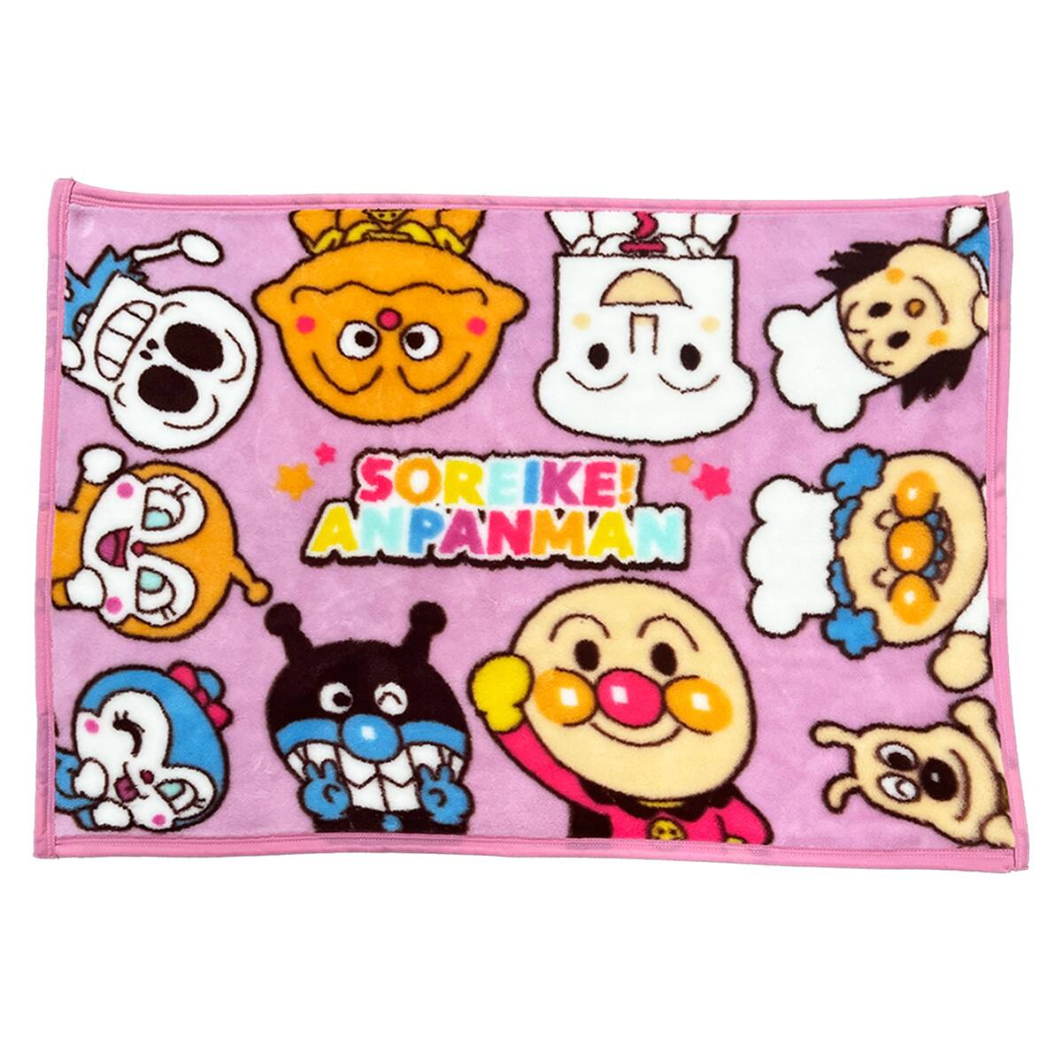 457157800439502.jpg?ts=