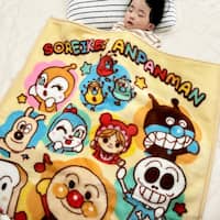 アンパンマンの日本製ハーフケット毛布(イエロー)