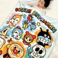 アンパンマンの日本製ハーフケット毛布(ブルー)