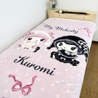マイメロディクロミ日本製毛布(ピンク) 1枚目画像