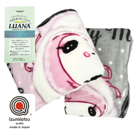 マイメロディクロミ日本製毛布(グレー) 7枚目画像