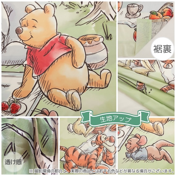 スライダー画像