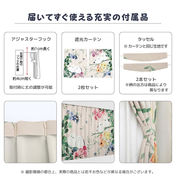 スライダー画像