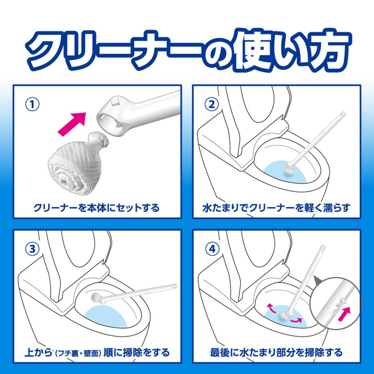 流せるポイっとクリーナー 替えブラシセット | ニトリネット【公式