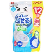流せるポイっとクリーナー 替えブラシ (12P)