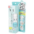 シューズ用シャンプー(150mL LEC25) 1枚目画像