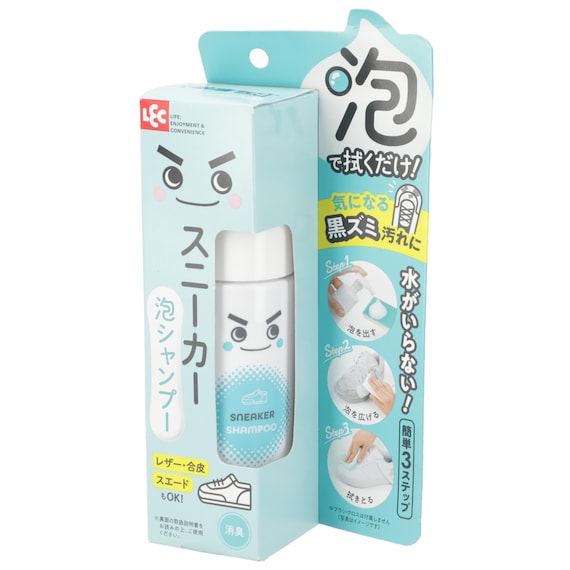シューズ用シャンプー(150mL LEC25) 1枚目画像