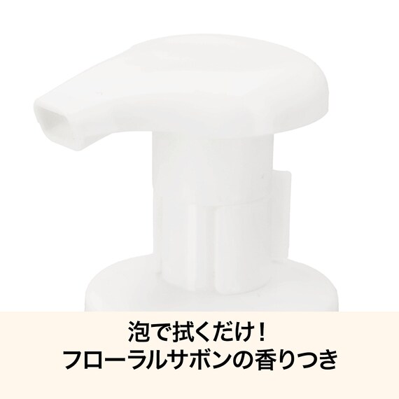 シューズ用シャンプー(150mL LEC25) 4枚目画像
