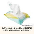 スニーカー用クリーナーウェットシート(15枚×2個 LEC25) 3枚目画像