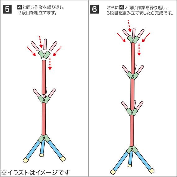 スライダー画像