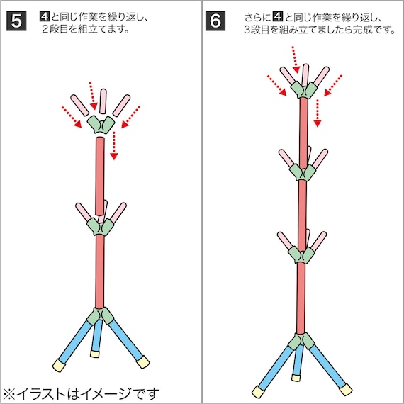 スライダー画像