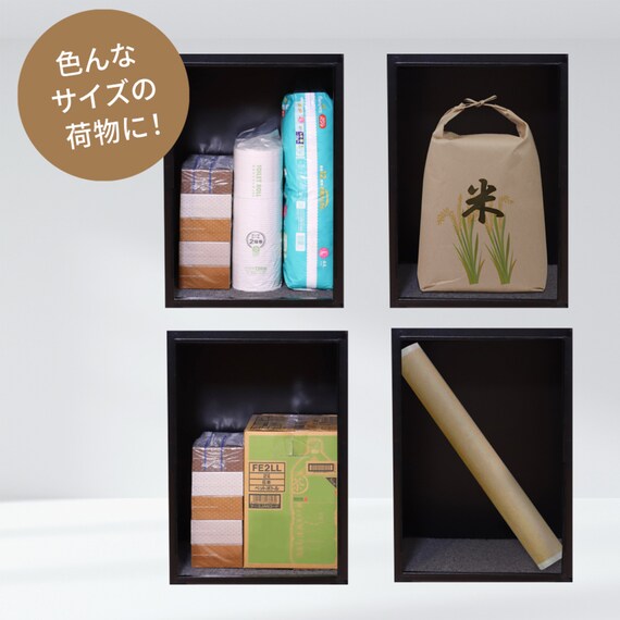 スライダー画像