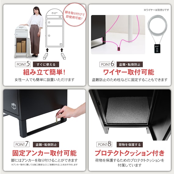 スライダー画像