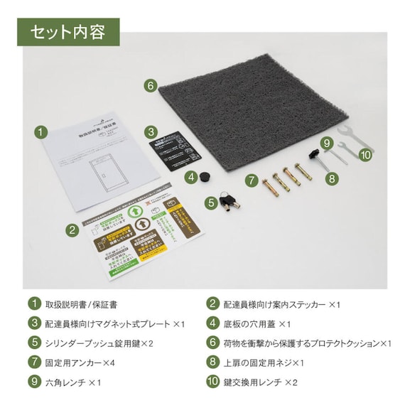 スライダー画像