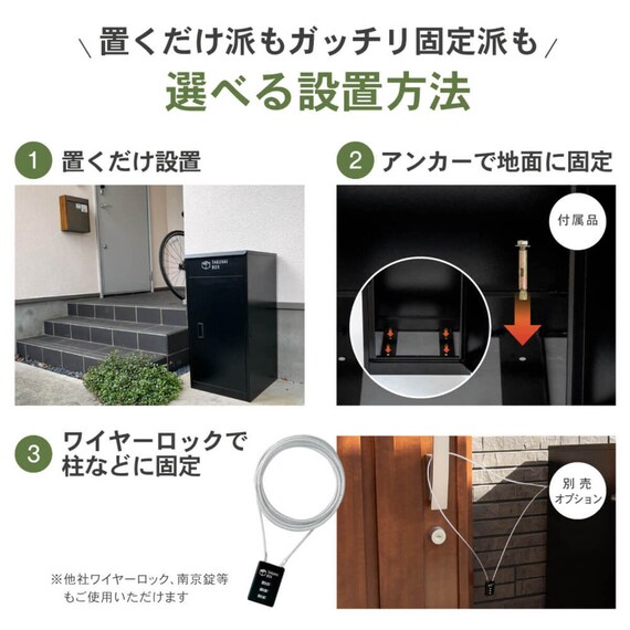 スライダー画像