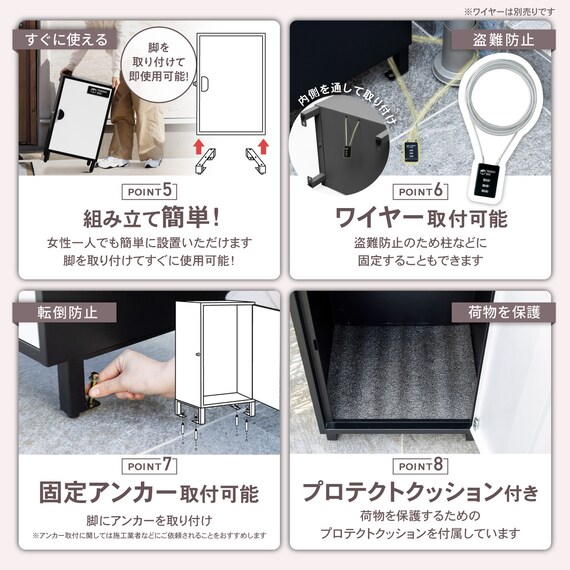 スライダー画像