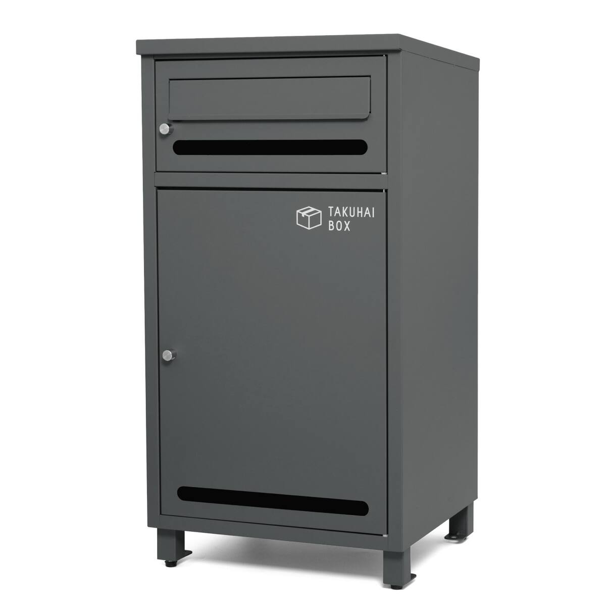 ポスト一体型宅配ボックス 42L(ブラック) | ニトリネット【公式】 家具