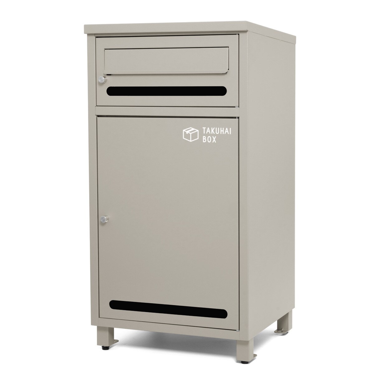 ポスト一体型宅配ボックス 42L(グレージュ) | ニトリネット【公式