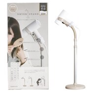 ハンズフリードライヤースタンド(CB01)