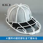 洗濯機で洗えるキャップウォッシャー 7枚目画像