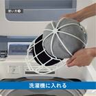 洗濯機で洗えるキャップウォッシャー 8枚目画像