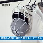 洗濯機で洗えるキャップウォッシャー 9枚目画像