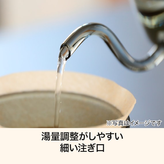 耐熱ガラスコーヒーケトル 3枚目画像