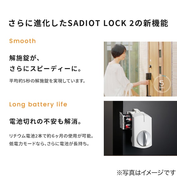 スライダー画像