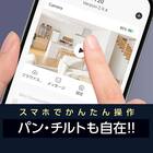 スライダー画像