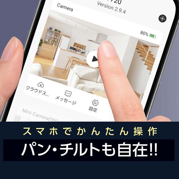 スライダー画像