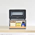 使いやすさと美しさを追求したトースターラック(ダークブラウン) 6枚目画像