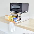 使いやすさと美しさを追求したトースターラック(ダークブラウン) 7枚目画像